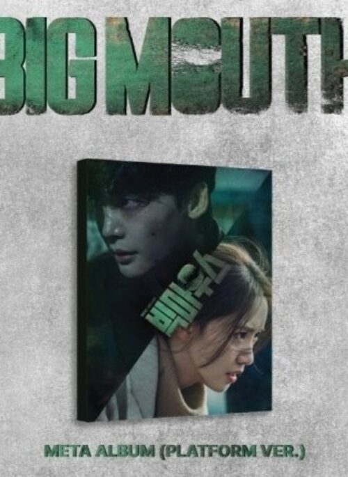 MBC Drama O.S.T – Big Mouth (빅마우스) | Platform