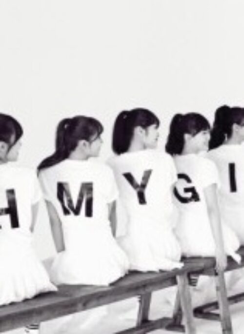 OH MY GIRL 1st Mini Album - OH MY GIRL | Re-release