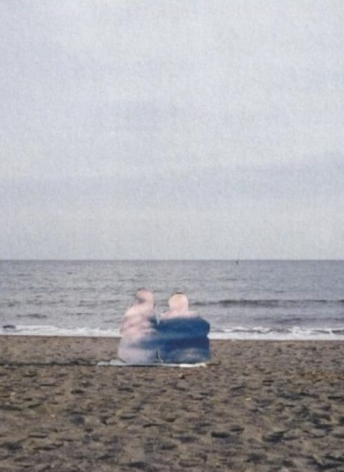 PUNCHNELLO Mini Album - 묻다.(bury.)