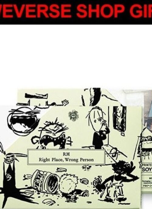 RM 2nd Solo Album - Right Place, Wrong Person | Weverse Shop Gift, Weverse Albums version