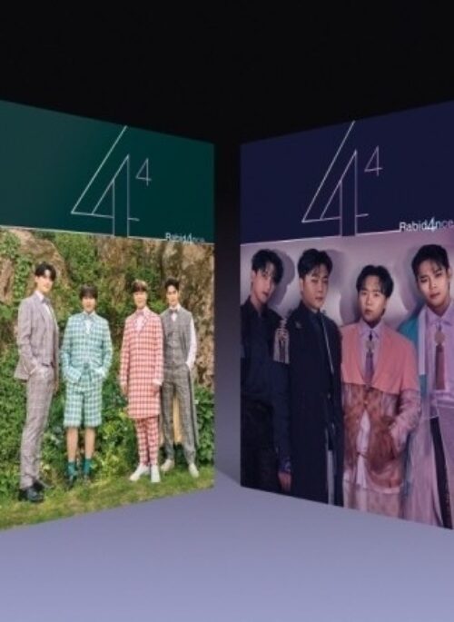 RabidAnce 2nd Mini Album - The fourth power of four - 4⁴ | Set version