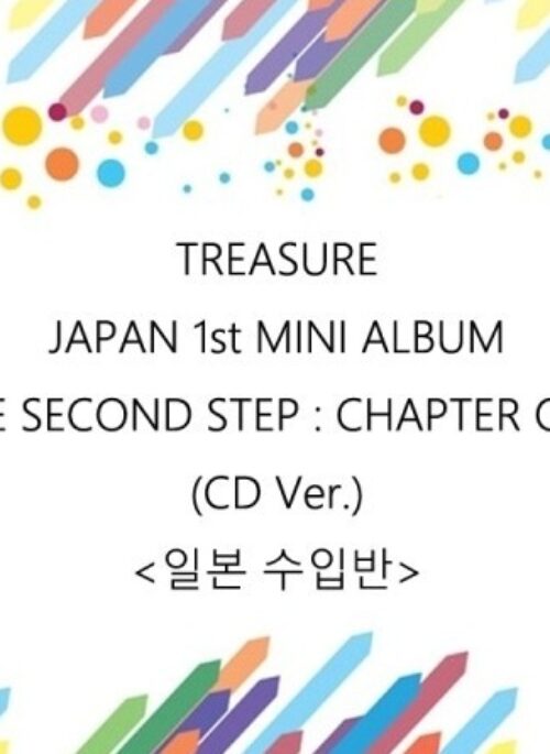 TREASURE JAPAN 1st Mini Album - THE SECOND STEP : CHAPTER ONE | CD version