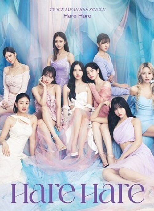 TWICE 10th Single Album - Hare Hare | 1st Limited Edition Ver.A, Japanese Edition