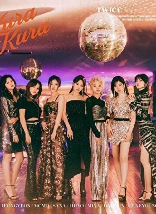 TWICE 8th Single Album - Kura Kura | Japanese Edition, Standard version