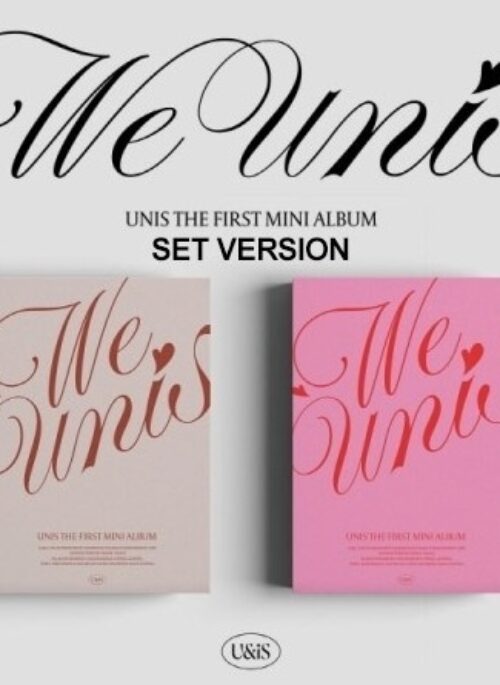 UNIS 1st Mini Album - WE UNIS | Set version