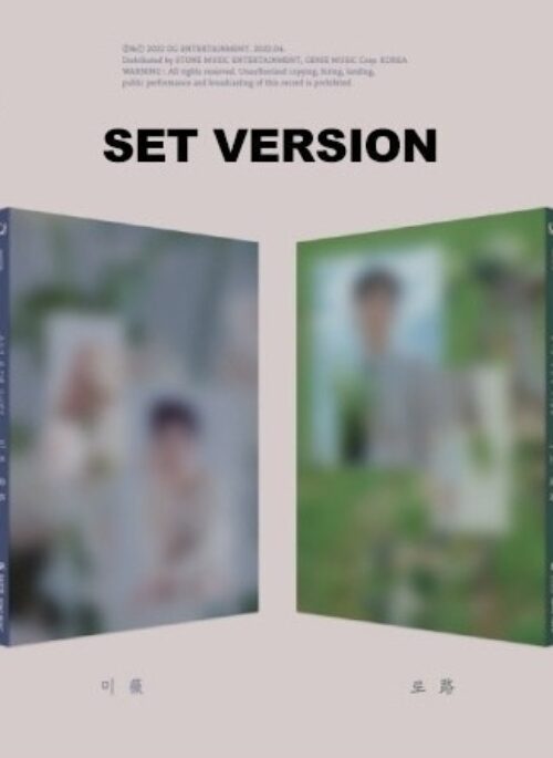 YOON JI SUNG 3rd Mini Album - 미로 (薇路) | Set version