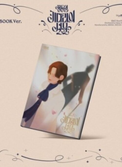 JEONG DONG WON 2nd Full Album – 키다리의 선물 | Book version