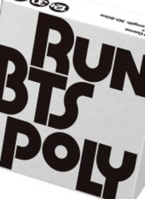 RUN BTS POLY HIGHLIGHT PACKAGE