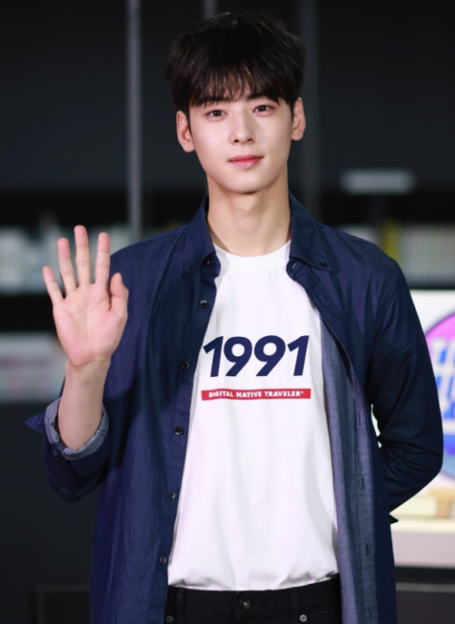 White 1991 Printed T-Shirt | Eunwoo - Astro