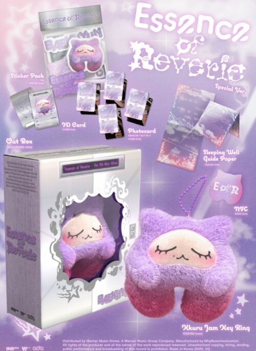 BAEKHYUN 5th Mini Album – Essence of Reverie | Special edition, Kkuru Jam version