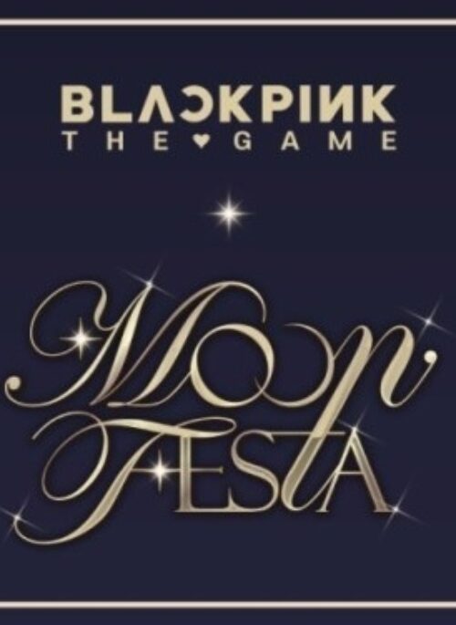 BLACKPINK “THE GAME – Moon Festa” Coupon Card
