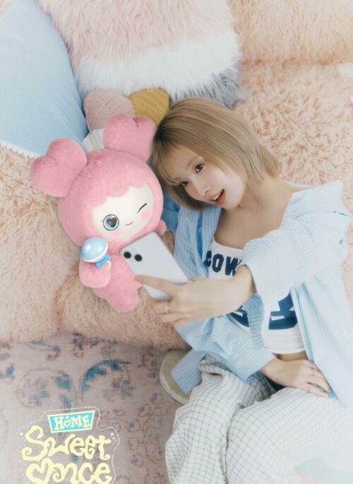 Beige Plaid Drawstring Pants | Momo - TWICE
