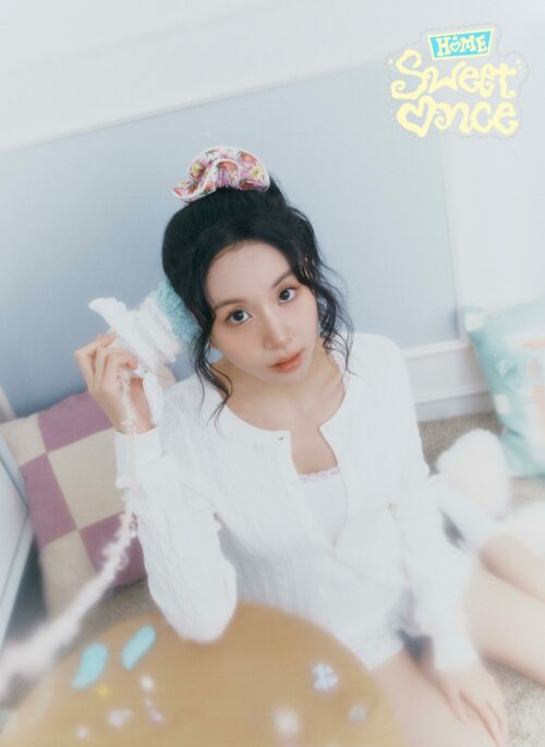 Beige Twist Knit Button-Up Cardigan | Chaeyoung – TWICE