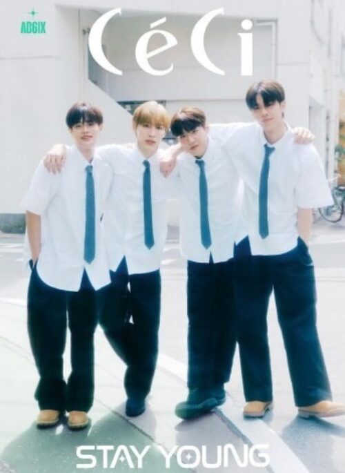 Ceci x AB6IX 