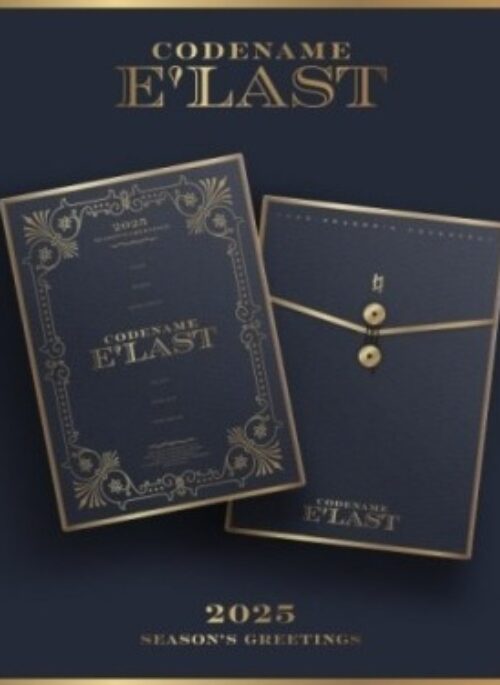 E'LAST 2025 Season's Greetings