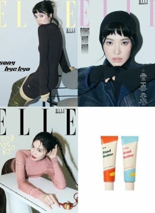ELLE Magazine September 2024 Cover Random