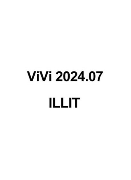 ILLIT - ViVi Magazine July 2024 Cover