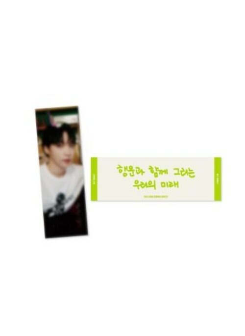 JEONG SEWOON 