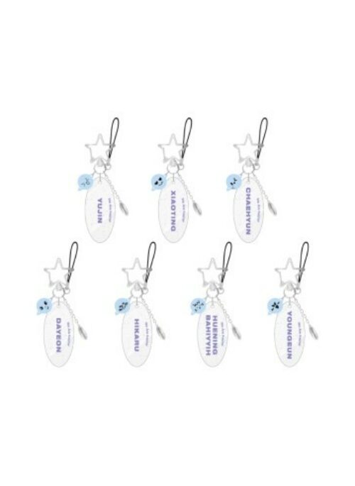 Kep1er “Beyond The Star” Acrylic Name Keyring