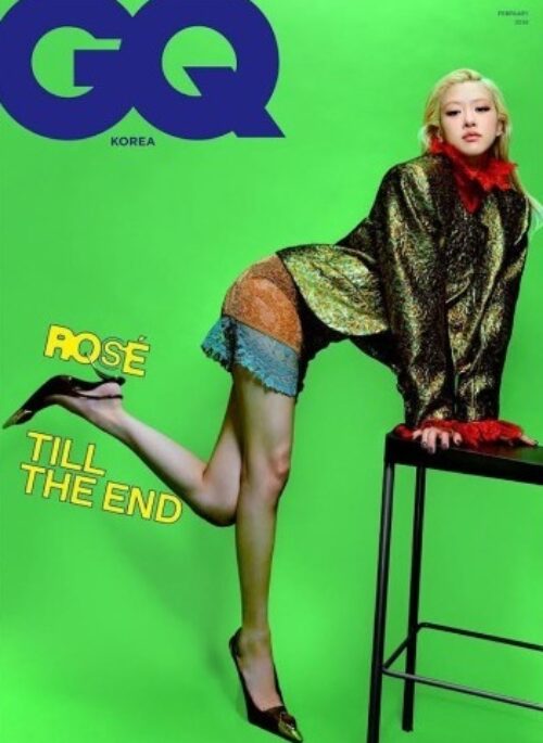 ROSE - GQ Korea Magazine February 2025 Cover Type.B
