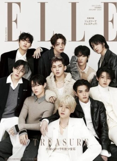 TREASURE - ELLE JAPAN Magazine January 2025