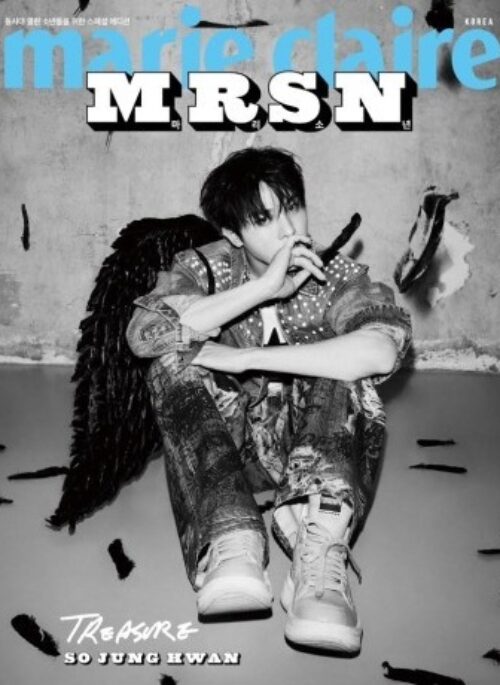 TREASURE – Marie Claire Special Boy Edition Magazine Type E