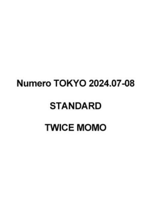 TWICE MOMO - Numero TOKYO Magazine July 2024 Cover Standard