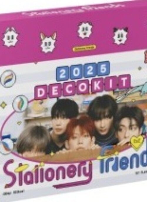 TXT 