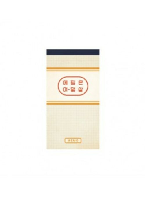 APINK 8Years Old Concert Merch – Retro Note