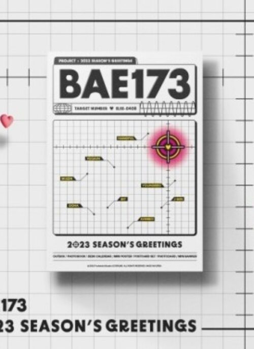 BAE173 2023 Season's Greetings