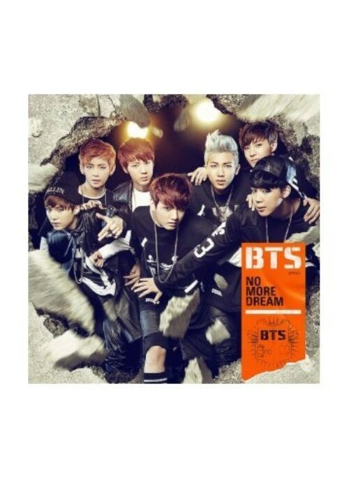 BTS - NO MORE DREAM - Japanese Ver. | LP, Japanese version