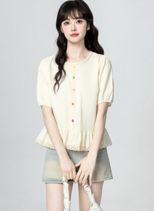 Beige Lace Trim Ruffle Sleeve Blouse