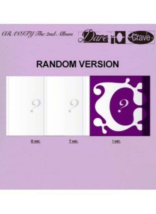 CRAVITY 2nd Album – DARE TO CRAVE | Random version