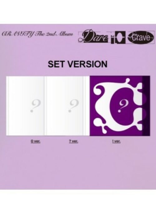 CRAVITY 2nd Album - DARE TO CRAVE | Set version