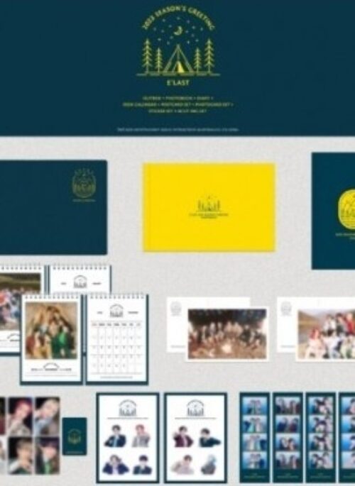 E'LAST 2023 Season's Greetings