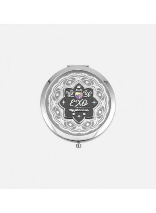 EXO Antique Hand Mirror