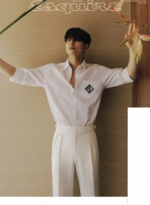 Esquire Magazine April 2021 Cover Type A
