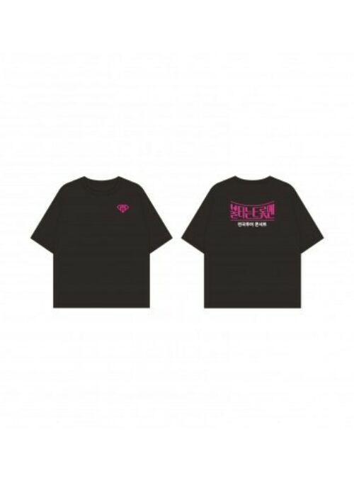 FIRE TROT  Merch – T-Shirt