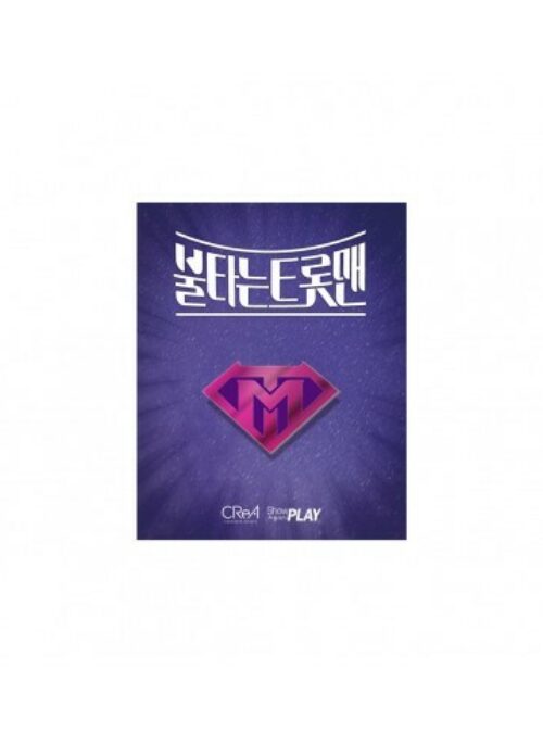 FIRE TROT Official Merch – Badge