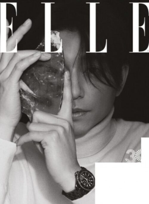 GD, Jennie - ELLE Magazine November 2022 Cover Type F