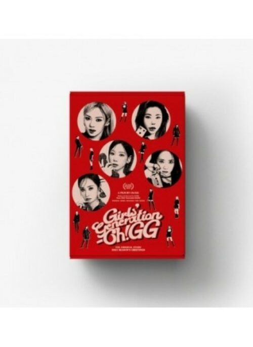 Girls Generation 2023 Season’s Greetings