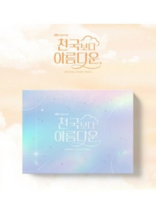 JTBC O.S.T – Heavenly Ever After