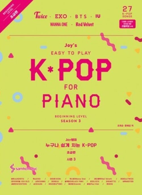Joy’s Easy To Play K-POP For PIANO – Season 3 Beginner