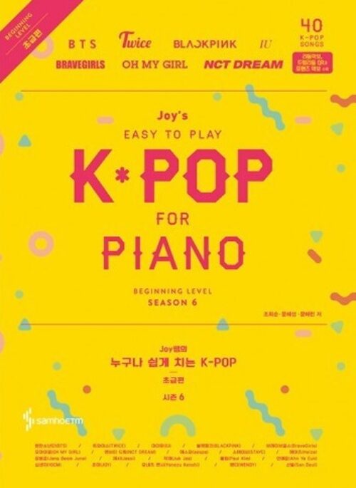Joy’s Easy To Play K-POP For PIANO – Season 6 Beginner