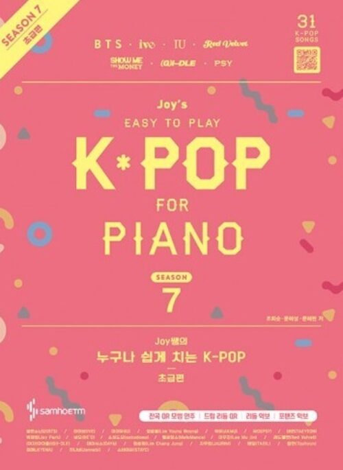 Joy's Easy To Play K-POP For PIANO - Season 7 Beginner