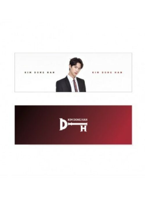 KIM DONGHAN “D NIGHT” Merch – Slogan