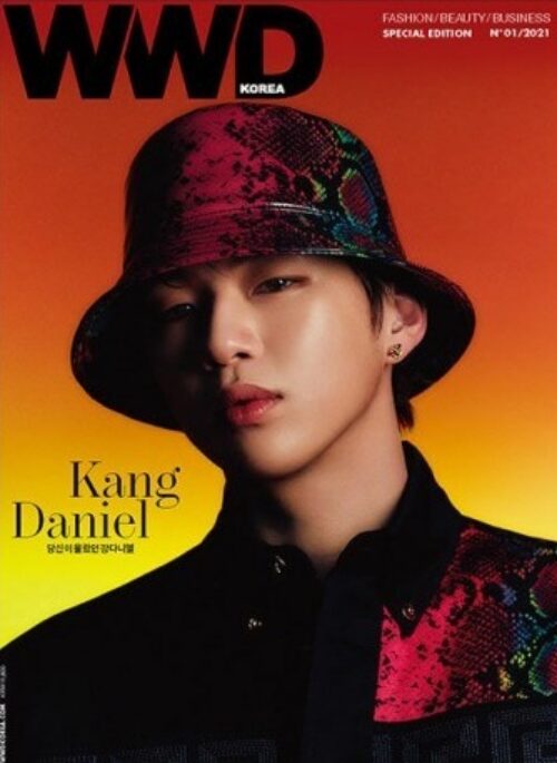 Kang Daniel - WWD Korea Magazine Special Edition No.01