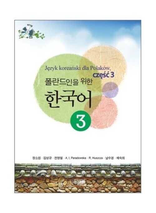Korean Language Learning For Polish Ver.3