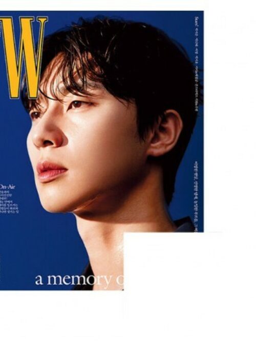MONSTA X x EXO - W Korea Magazine July 2021 Cover Type B