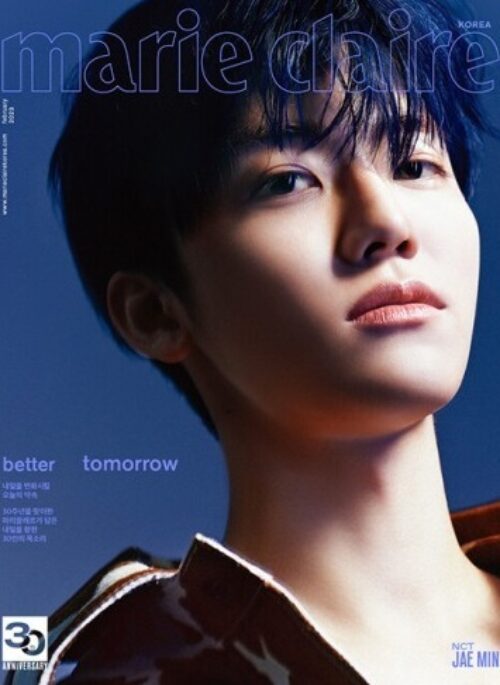 NCT - Marie Claire Magazine February 2023 Cover Type C